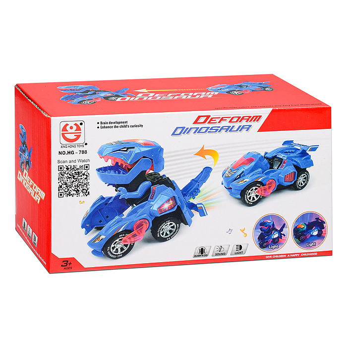 Фото к товару Динозавр HG-788 на батарейках, в коробке Динозавр HG-788 на батарейках, в коробке