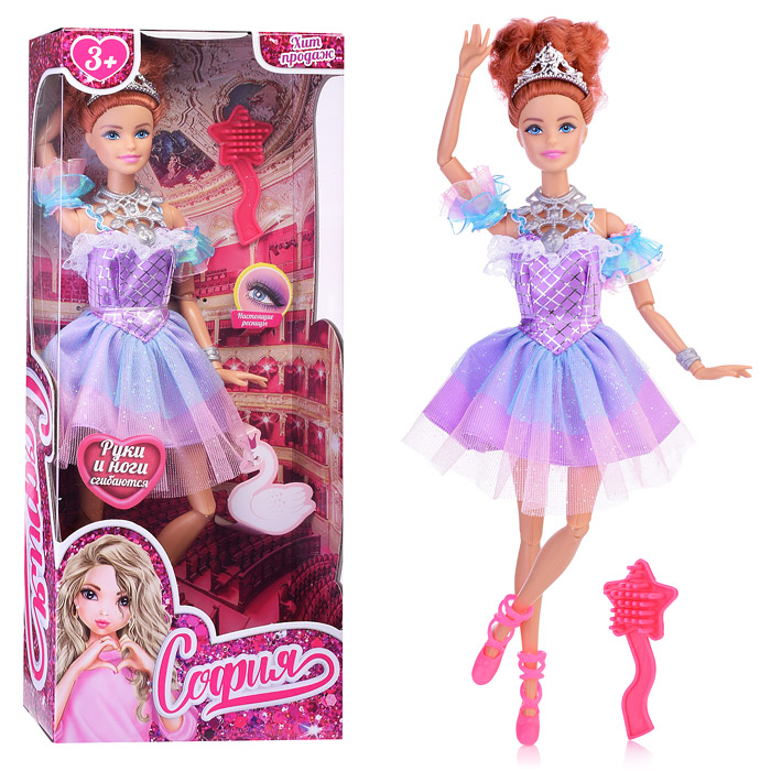 Кукла София 29 см (руки и ноги сгиб, балерина, ресницы, акс,) в коробке Кукла София 29 см (руки и ноги сгиб, балерина, ресницы, акс,) в коробке