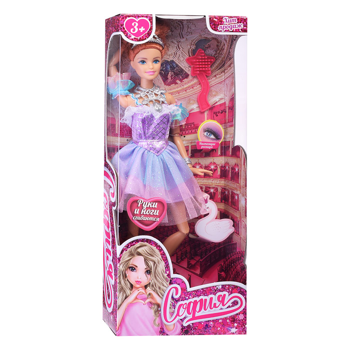 Кукла София 29 см (руки и ноги сгиб, балерина, ресницы, акс,) в коробке