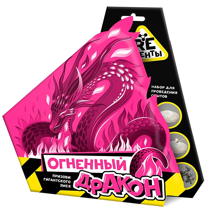 Научно-познавательный набор "Огненный дракон" Научно-познавательный набор "Огненный дракон"