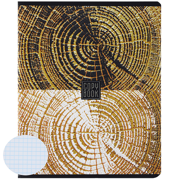 Тетрадь 96л клетка А5 "Любовь дороже золота" премиум Тетрадь 96л клетка А5 "Любовь дороже золота" премиум