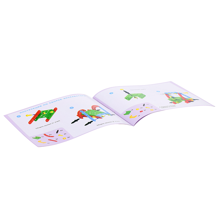 Конструктор Техно Стройка (150) 