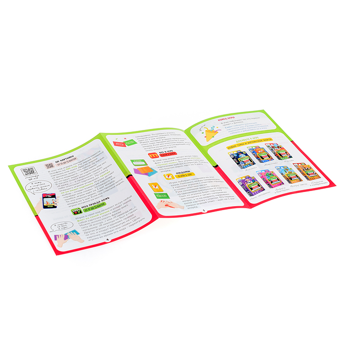 Фото к товару Игра настольная. Правда–ложь. Безумный микс. Серия Игры для компании. Игра настольная. Правда–ложь. Безумный микс. Серия Игры для компании.