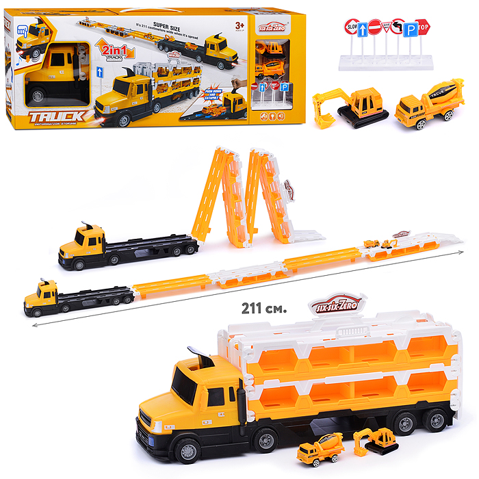 Машина-Трек 660-S33 "Truck" желтая, в коробке Машина-Трек 660-S33 "Truck" желтая, в коробке