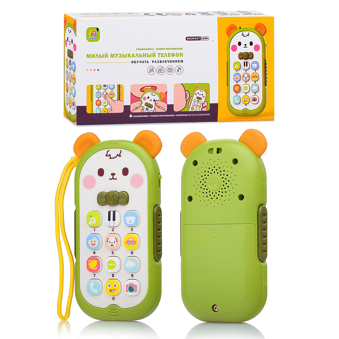 Телефон 3043 "Ушастик" в коробке Телефон 3043 "Ушастик" в коробке