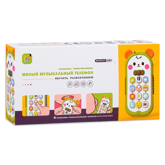 Фото к товару Телефон 3043 "Ушастик" в коробке Телефон 3043 "Ушастик" в коробке