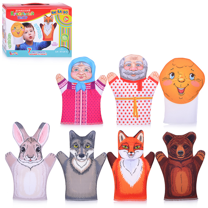 Домашний кукольный театр "Колобок" (7 кукол-перчаток) Домашний кукольный театр "Колобок" (7 кукол-перчаток)