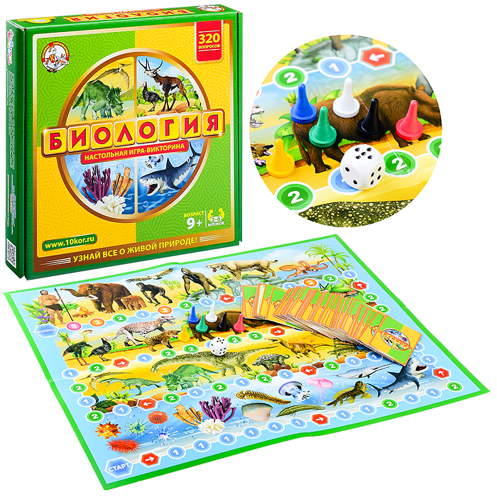 Игра настольная "Викторина Биология" Игра настольная "Викторина Биология"