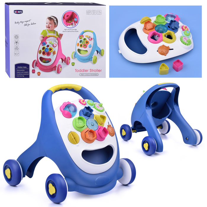 Ходунки QX-91157E "Цветочек" с сортером, в коробке Ходунки QX-91157E "Цветочек" с сортером, в коробке