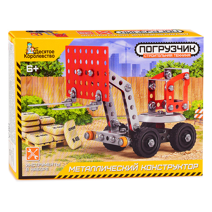 Конструктор "Строительная техника Погрузчик" Конструктор "Строительная техника Погрузчик"