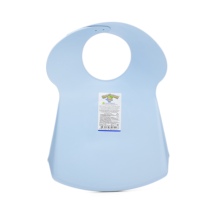 Нагрудник детский 345х240х52мм (Светло-голубой )