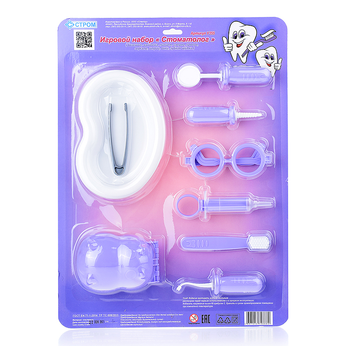 Игровой набор "Стоматолог" Игровой набор "Стоматолог"
