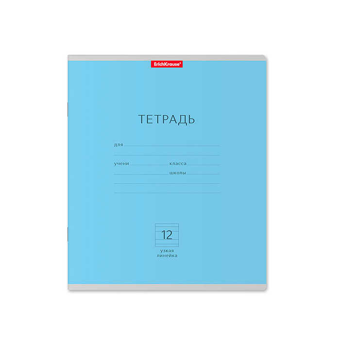Тетрадь 12л. узкая линейка, Классика ассорти