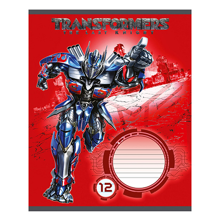 Фото к товару Тетрадь 12 л., линия "Transformers" Тетрадь 12 л., линия "Transformers"
