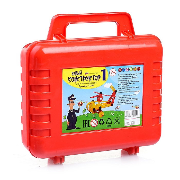 Фото к товару Конструктор Юный №1 Конструктор Юный №1