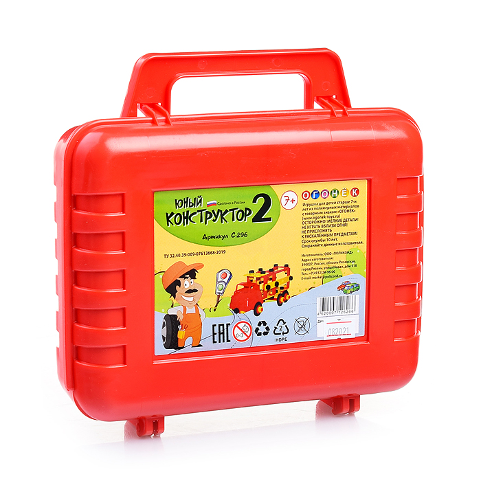 Фото к товару Конструктор Юный №2 Конструктор Юный №2