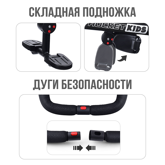 Фото к товару Велосипед 6166FP-2 3-х колесный, фиолетовый Велосипед 6166FP-2 3-х колесный, фиолетовый