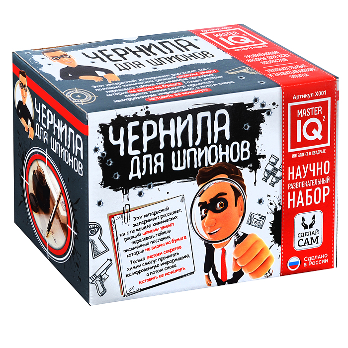 Набор для экспериментов "Чернила для шпиона" Набор для экспериментов "Чернила для шпиона"