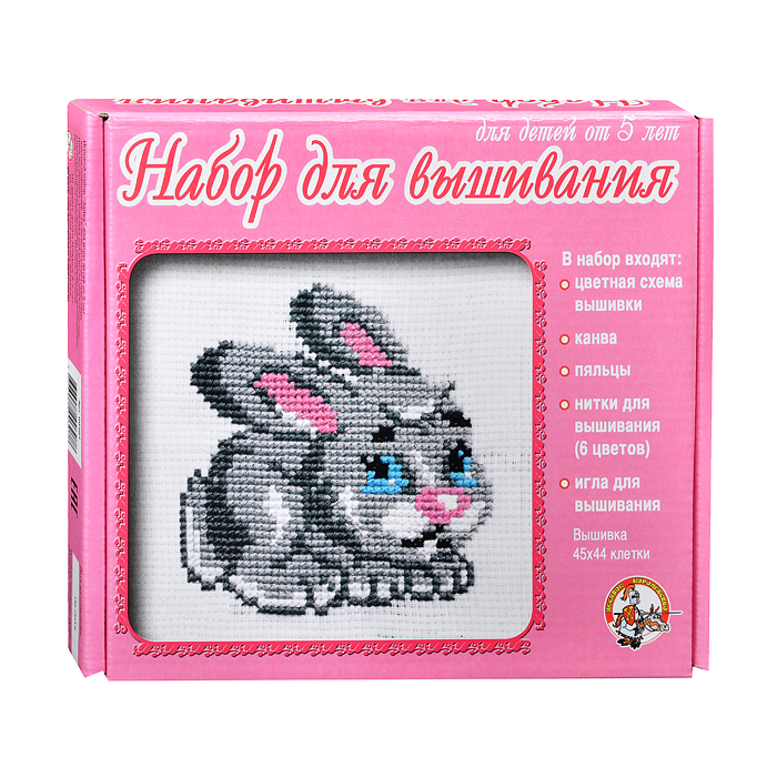 Набор для вышивания "Зайка" Набор для вышивания "Зайка"