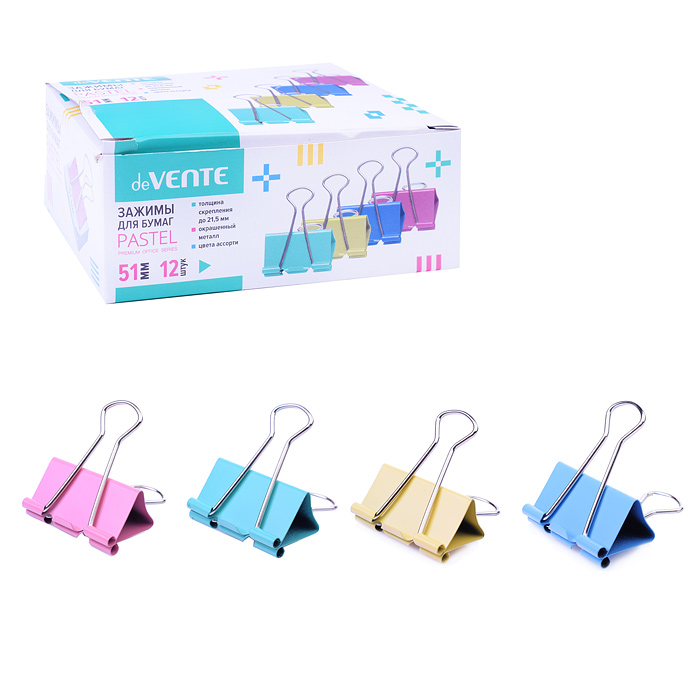 Зажим для бумаг "Pastel" металлический (51 мм) толщина скрепления до 21,5 мм, цветной ассор
