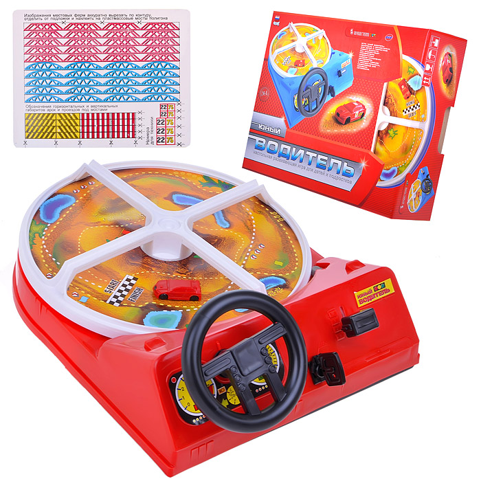 Игра "Юный водитель" Игра "Юный водитель"