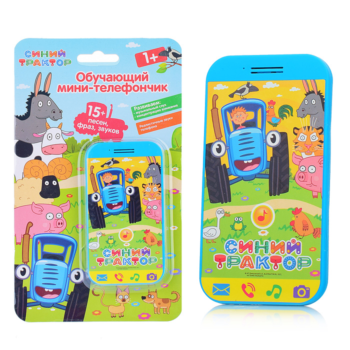 Обучающий мини-телефончик "Синий трактор" (15 песен, фраз и звуков.бат.) Обучающий мини-телефончик "Синий трактор" (15 песен, фраз и звуков.бат.)