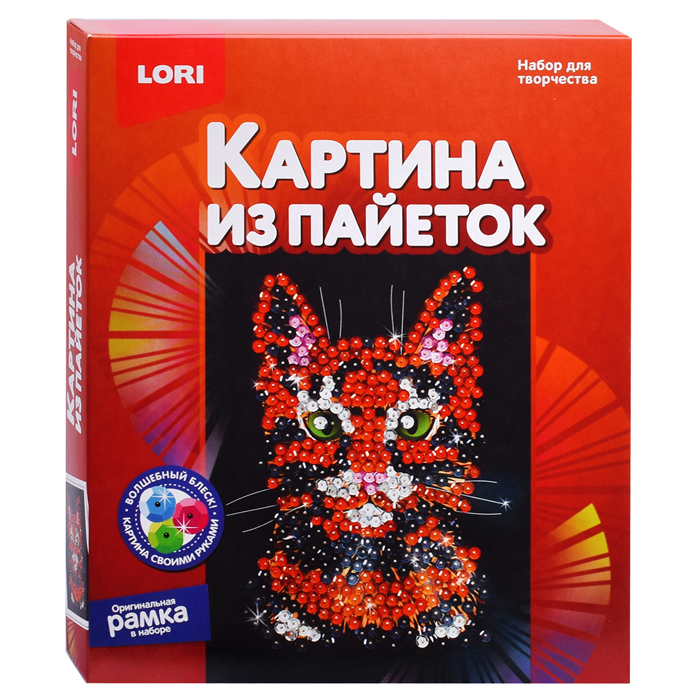 Картина из пайеток 20*25 см "Кошка" Картина из пайеток 20*25 см "Кошка"