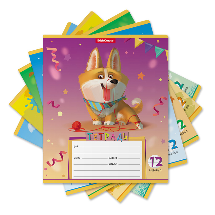 Тетрадь 12 л. линейка, "Корги" Тетрадь 12 л. линейка, "Корги"