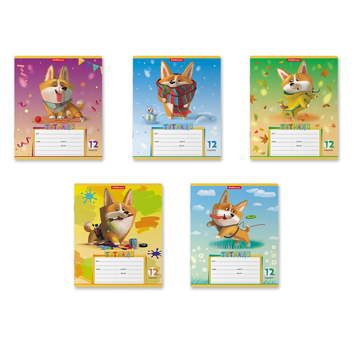 Тетрадь 12 л. линейка, "Корги"