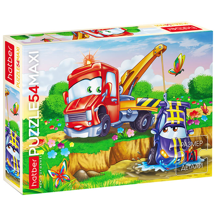 Пазлы MAXI 54 "Тачки"