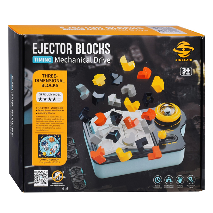 Настольная игра-Конструктор GJ-93B "Полет в космос" в коробке