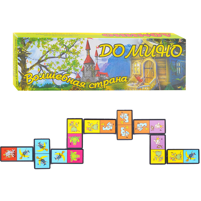Домино "Волшебная страна" Домино "Волшебная страна"