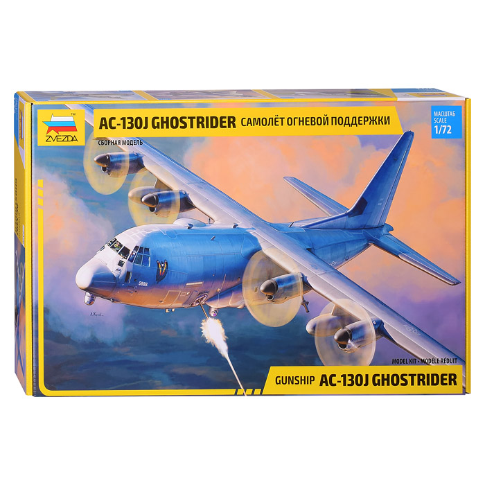 Американский самолет огневой поддержки АС-130J Ghostrider Американский самолет огневой поддержки АС-130J Ghostrider