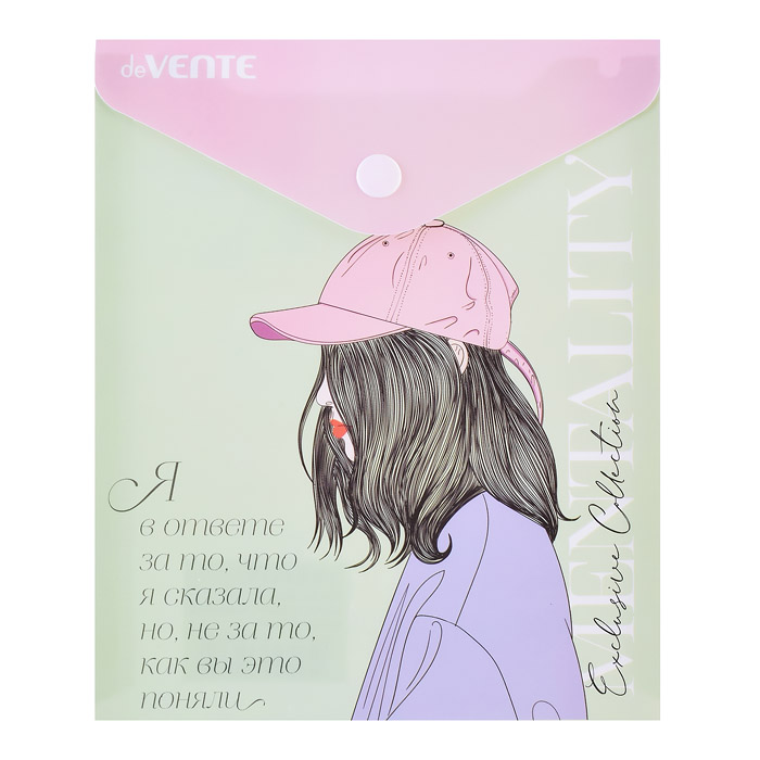 Фото к товару Папка-конверт на кнопке "Mentality" A6 (140x170 мм) 180 мкм, непрозрачная с рисунком, индив Папка-конверт на кнопке "Mentality" A6 (140x170 мм) 180 мкм, непрозрачная с рисунком, индив