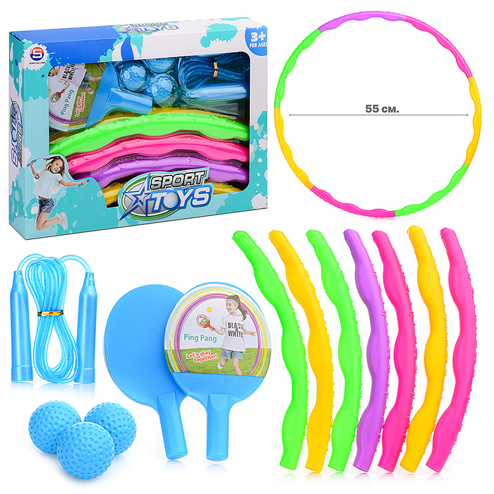 Фото к товару Набор спортивный 486-6 "В ритме спорта" в коробке Набор спортивный 486-6 "В ритме спорта" в коробке