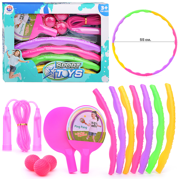 Фото к товару Набор спортивный 486-6 "В ритме спорта" в коробке Набор спортивный 486-6 "В ритме спорта" в коробке