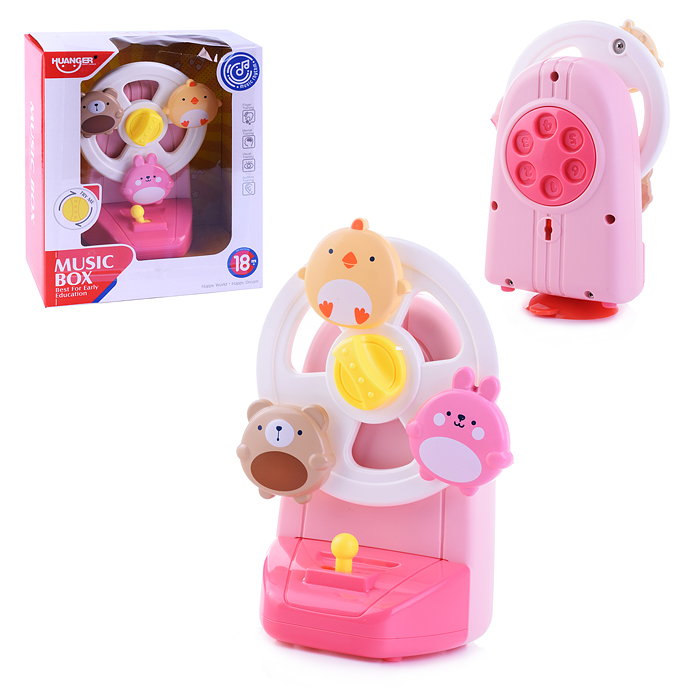 Развивающая игрушка HE8051 "Колесо обозрения" розовая, в коробке Развивающая игрушка HE8051 "Колесо обозрения" розовая, в коробке