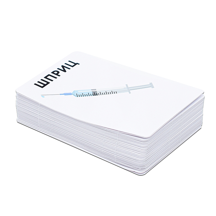 Фото к товару Игра настольная "Тарантинки" Кто Я серия АКТИВ time Игра настольная "Тарантинки" Кто Я серия АКТИВ time