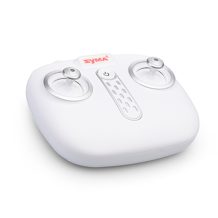 Фото к товару Квадрокоптер X15A "Fox" р/у, в коробке Квадрокоптер X15A "Fox" р/у, в коробке