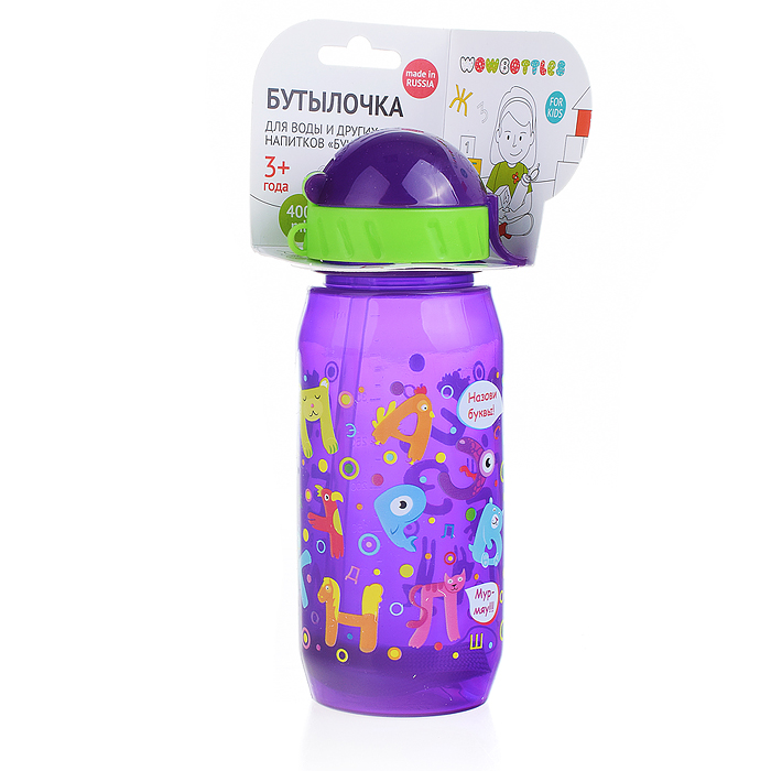 Фото к товару Бутылочка для воды и других напитков "Буквы и Цифры", 400 ml., в ассортименте Бутылочка для воды и других напитков "Буквы и Цифры", 400 ml., в ассортименте