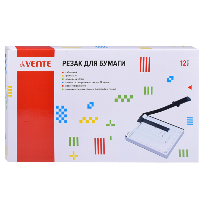 Фото к товару Резак для бумаги сабельный A4 "deVENTE" (12 листов) 48x26x4 см, с металлическим основанием, длина ре Резак для бумаги сабельный A4 "deVENTE" (12 листов) 48x26x4 см, с металлическим основанием, длина ре