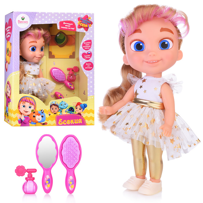 Кукла Есения праздничная 1 Кукла Есения праздничная 1