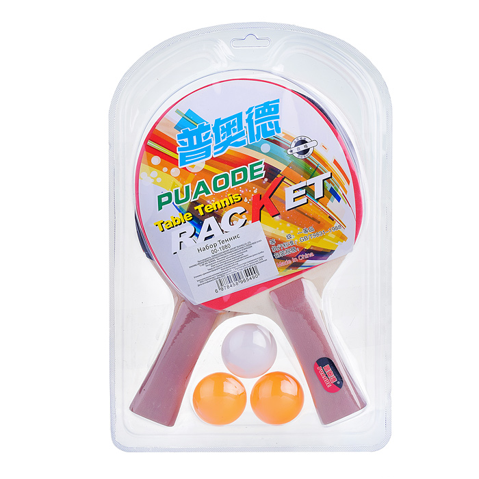 Набор для настольного тенниса 00-1980 на листе Набор для настольного тенниса 00-1980 на листе