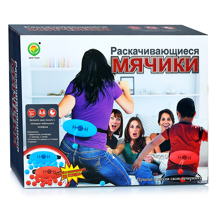 Фото к товару Настольная игра 1270-2 "Избавься от шариков" в коробке Настольная игра 1270-2 "Избавься от шариков" в коробке