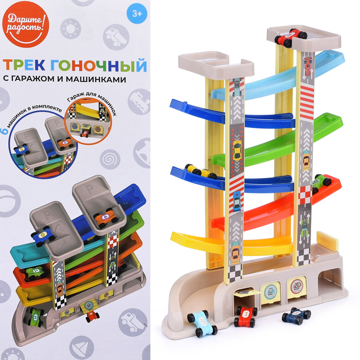 Фото к товару Трек гоночный UT0061 с гаражом и машинками, в коробке Трек гоночный UT0061 с гаражом и машинками, в коробке