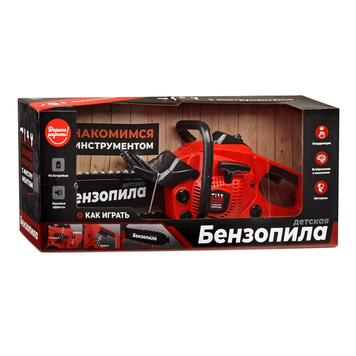Фото к товару Детская бензопила UT0064 звуковые эффекты, работает от батареек, в коробке Детская бензопила UT0064 звуковые эффекты, работает от батареек, в коробке