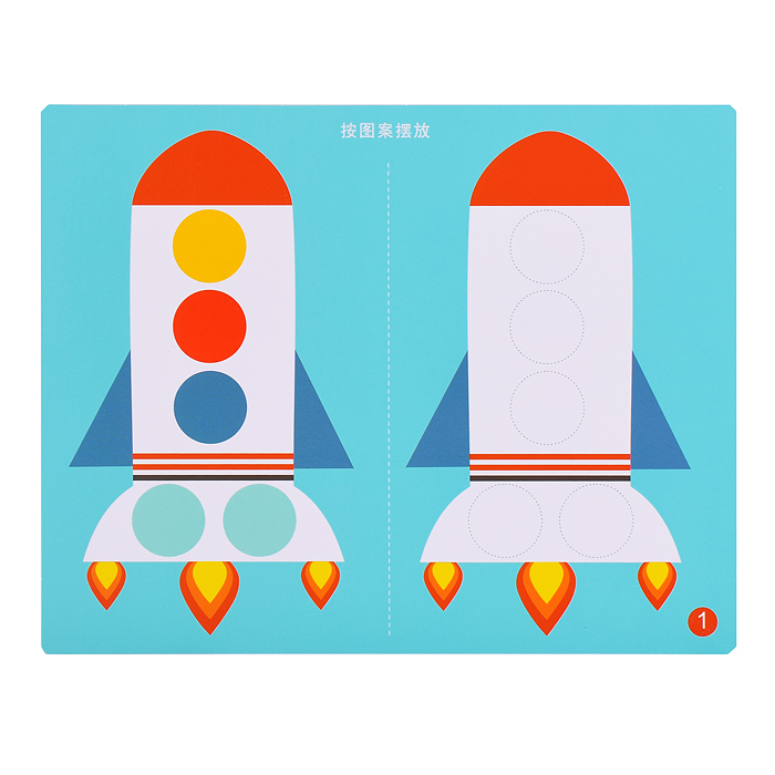 Фото к товару Игра развивающая D1113 Игра развивающая D1113