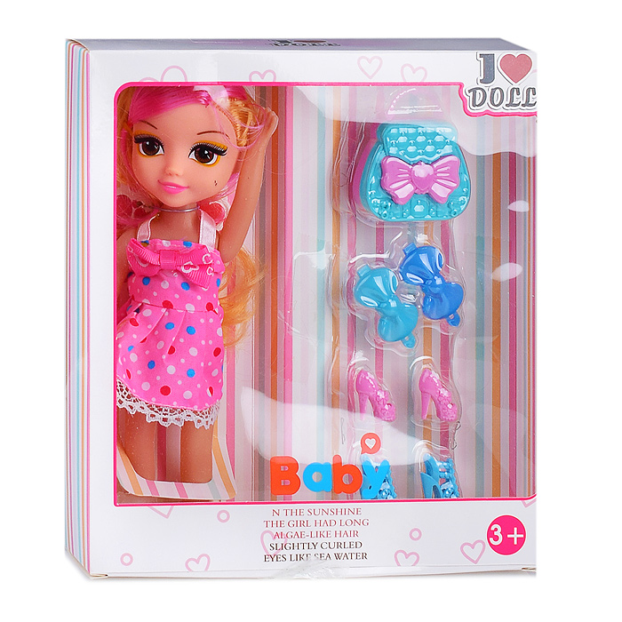 Кукла Мила XH2023-2 (с аксессуарами для кормления) в коробке