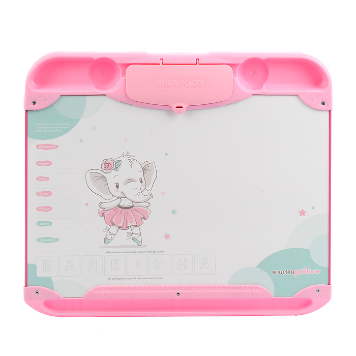 Фото к товару Комплект с балериной Комплект с балериной