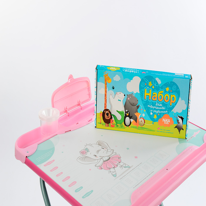 Фото к товару Комплект с балериной Комплект с балериной